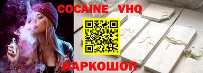 прущая мука Ярославль