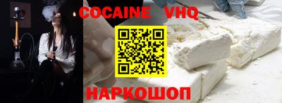 прущая мука Ярославль