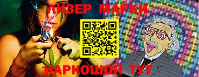прущая мука Ярославль