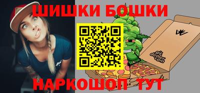 COCAINE Янаул