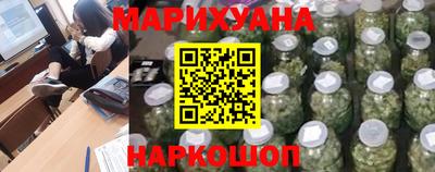 COCAINE Янаул