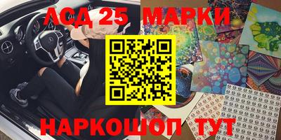 прущая мука Ярославль
