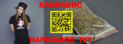 COCAINE Янаул