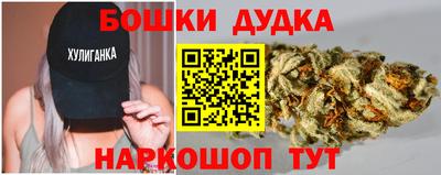 ALPHA-PVP Ярцево