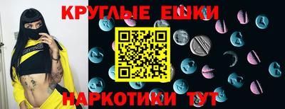 прущая мука Ярославль