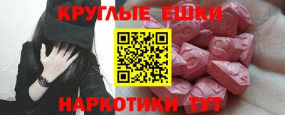 COCAINE Янаул