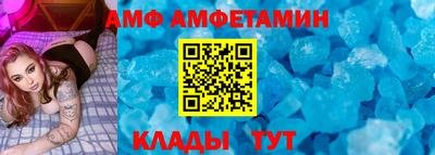 прущая мука Ярославль