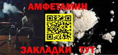 прущая мука Ярославль