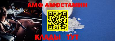 прущая мука Ярославль