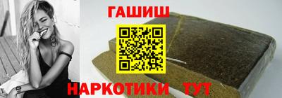 прущая мука Ярославль