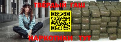 ALPHA-PVP Ярцево