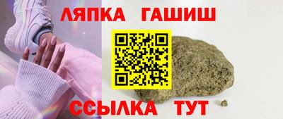 COCAINE Янаул