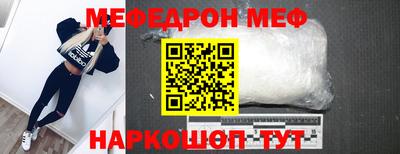 ALPHA-PVP Ярцево