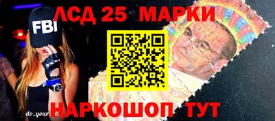 COCAINE Янаул